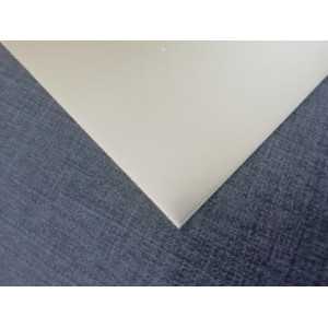 Tôle Aluminium anodisé champagne