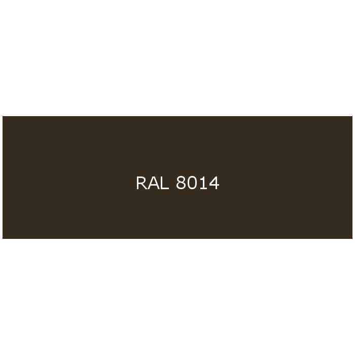 Pliage en Omega Tôle en Aluminium laqué 1 face satiné RAL 8014